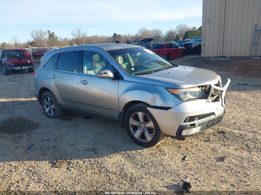 2011 Acura MDX