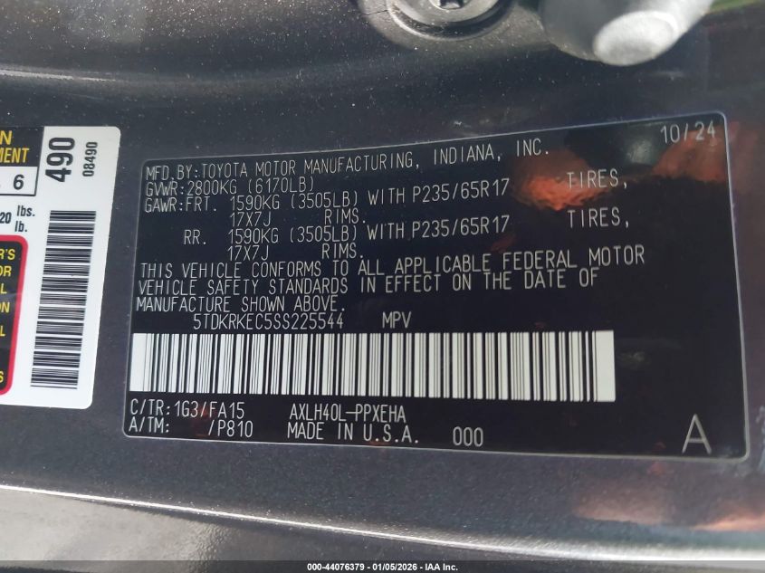 2025 Toyota Sienna - 5TDKRKEC5SS225544