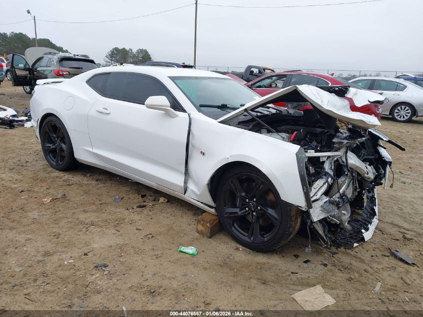 2023 Chevrolet Camaro Rwd 1Ss