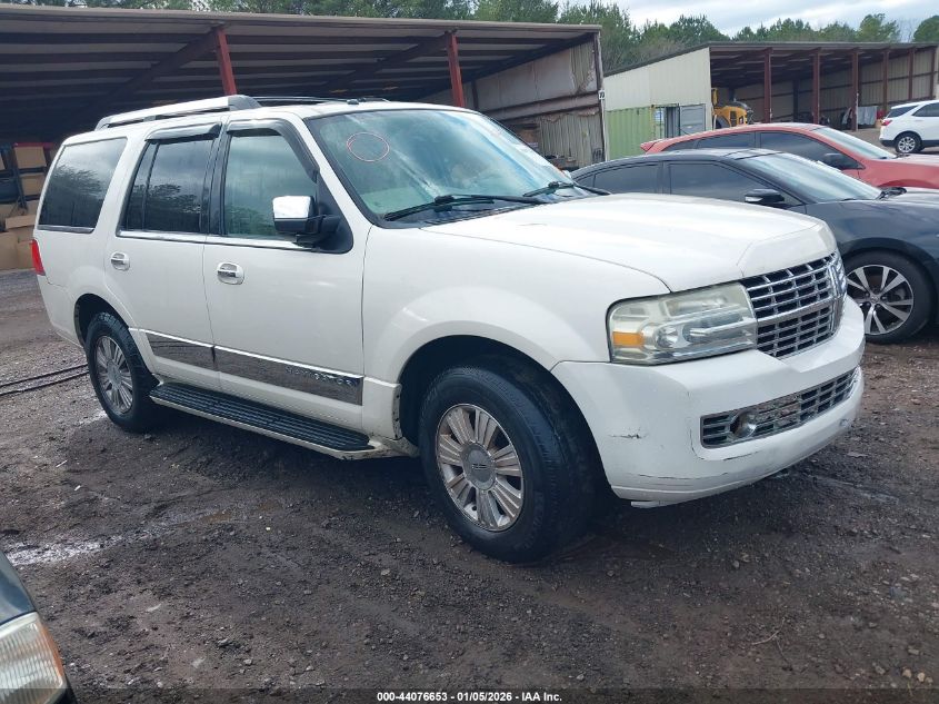 2008 Lincoln Navigator