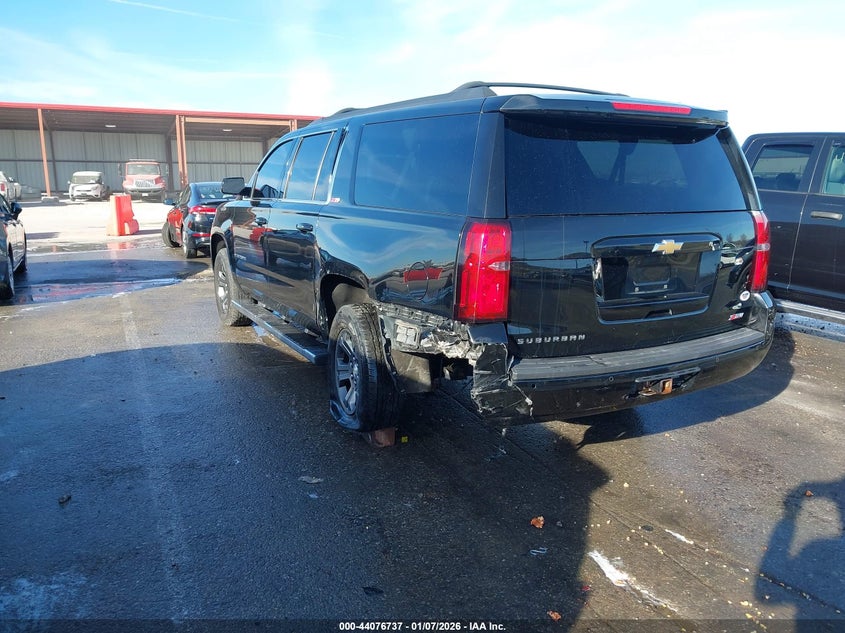 2015 Chevrolet Suburban 1500 Lt