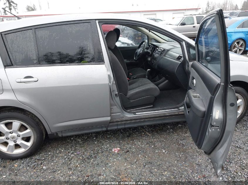 2012 Nissan Versa 1.8 S