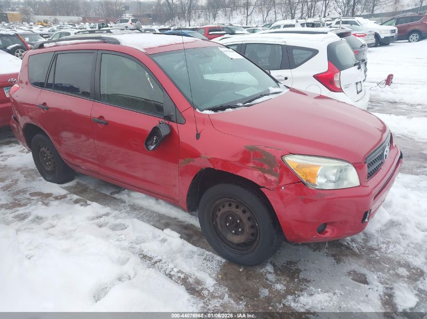 2008 Toyota RAV4
