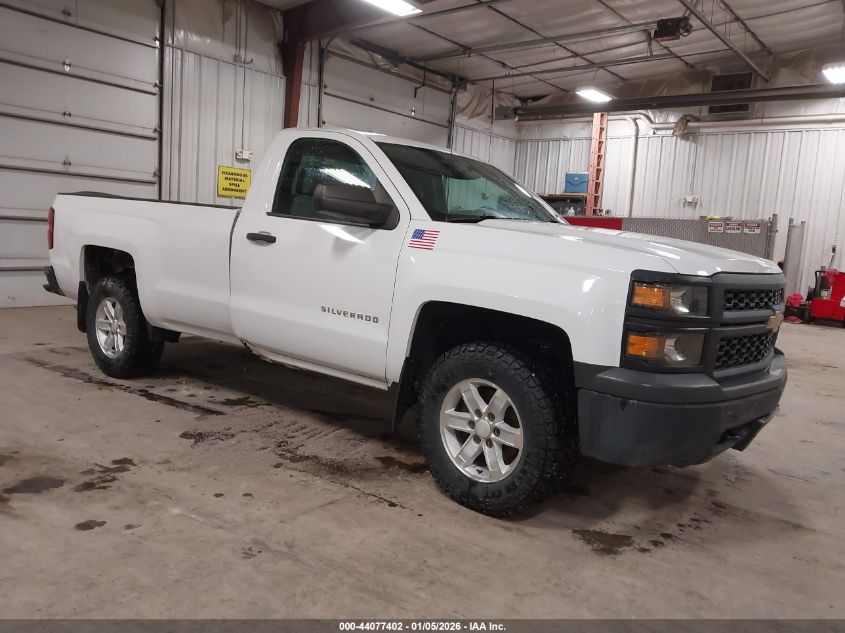 2015 Chevrolet Silverado 1500