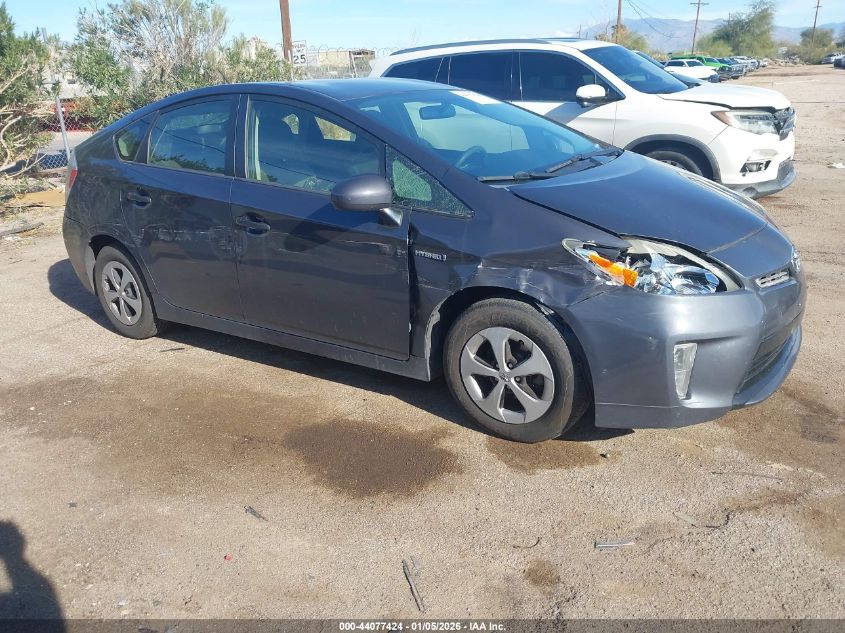 2012 Toyota Prius
