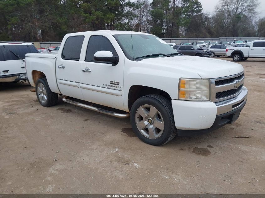 2009 Chevrolet Silverado 1500
