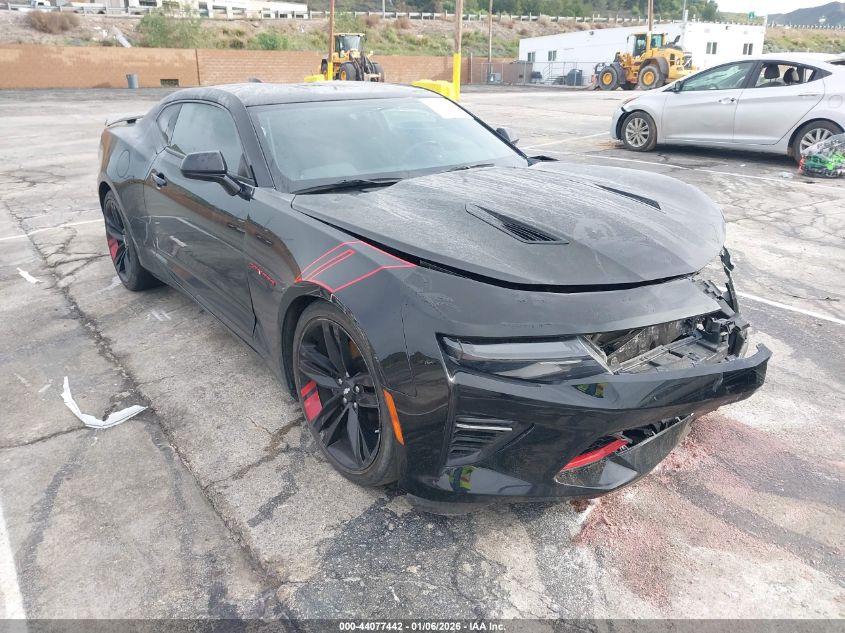 2018 Chevrolet Camaro