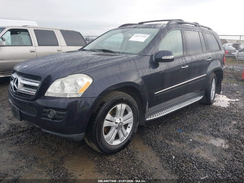 2008 Mercedes-Benz Gl 320 Cdi 4Matic VIN: 4JGBF22E48A440154 Lot: 44077448