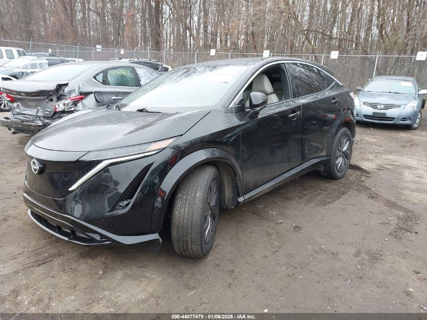 2023 Nissan Ariya Engage