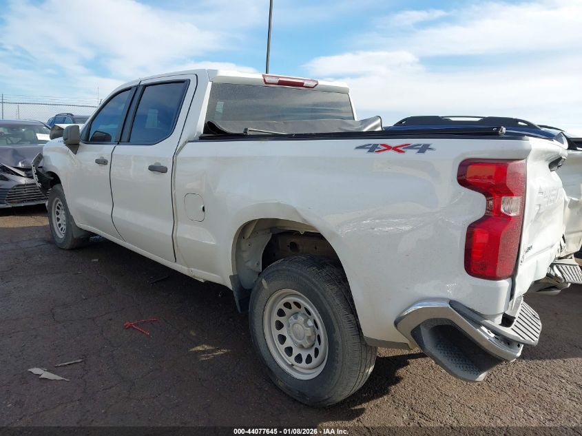 2023 Chevrolet Silverado 1500 4Wd Standard Bed Wt