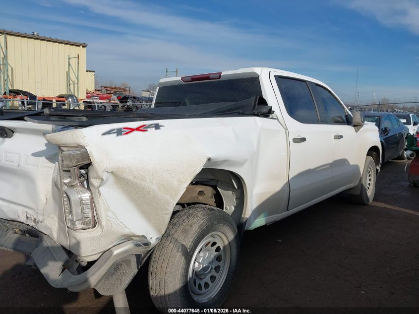 2023 Chevrolet Silverado 1500 4Wd Standard Bed Wt