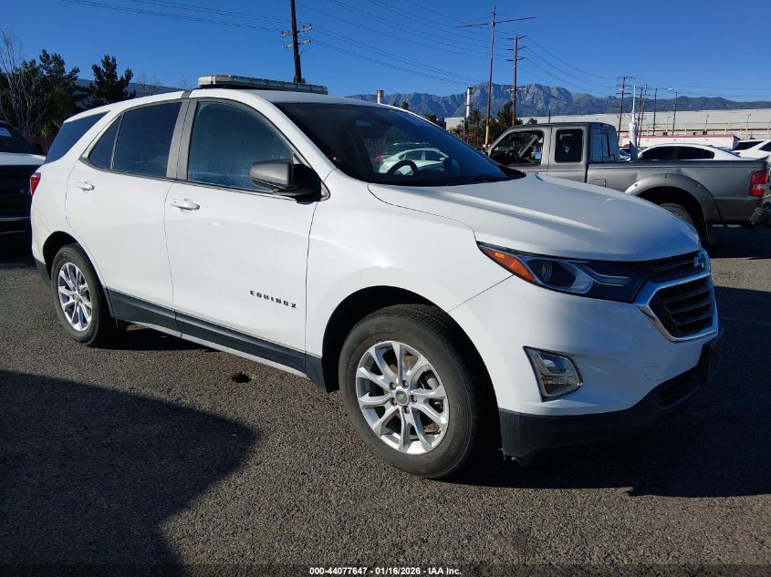 2021 Chevrolet Equinox