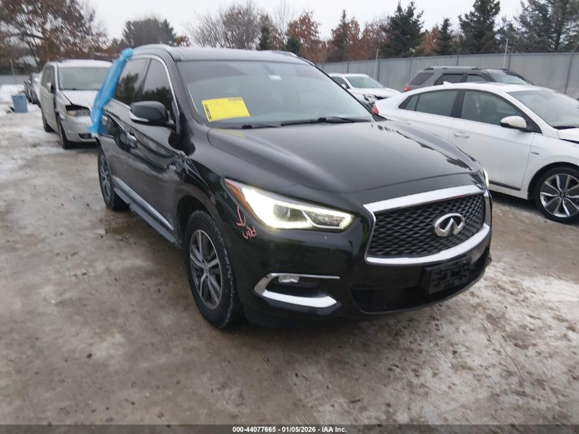 2017 Infiniti QX60