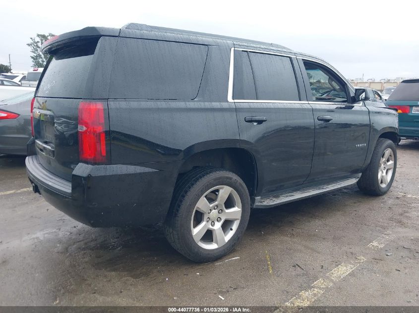 2015 Chevrolet Tahoe Lt