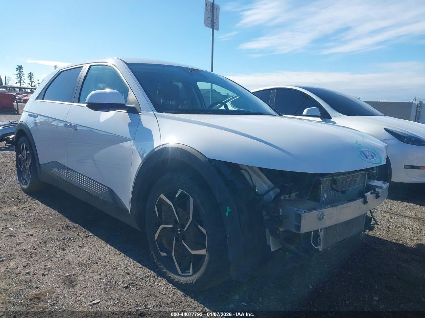 2023 Hyundai Ioniq 5