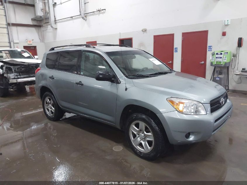 2006 Toyota RAV4