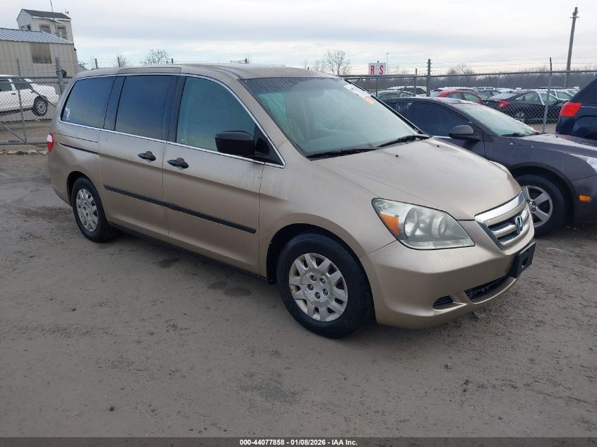 2007 Honda Odyssey