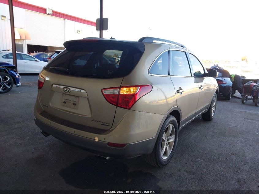 2008 Hyundai Veracruz Gls/Limited/Se