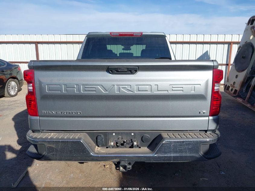 2026 Chevrolet Silverado 1500 - 2GCPACED1T1111562