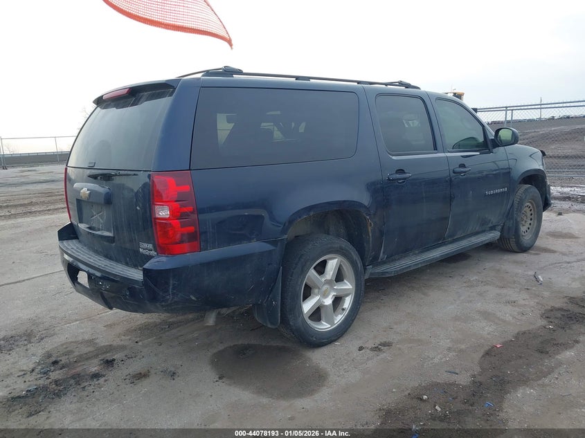 2008 Chevrolet Suburban 1500 Lt