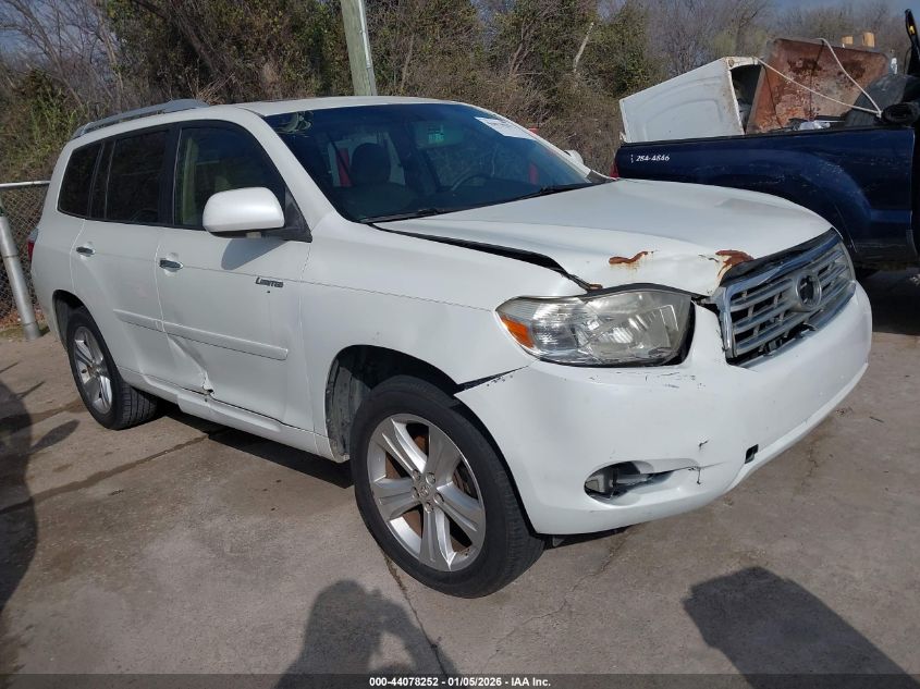 2008 Toyota Highlander