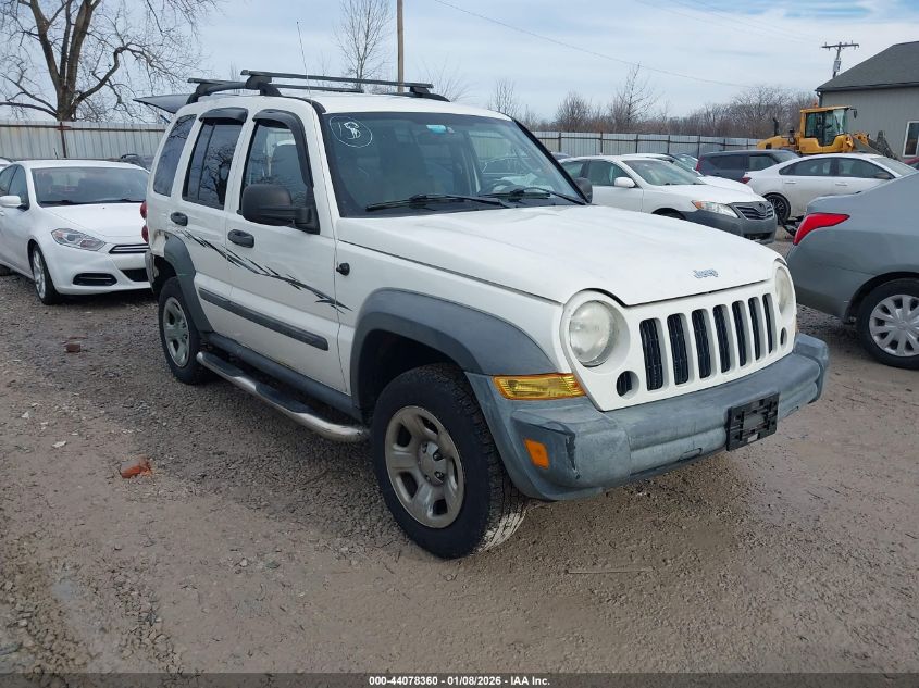 2006 Jeep Liberty