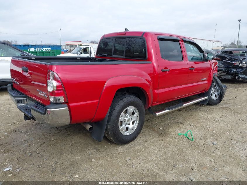 2015 Toyota Tacoma Prerunner V6