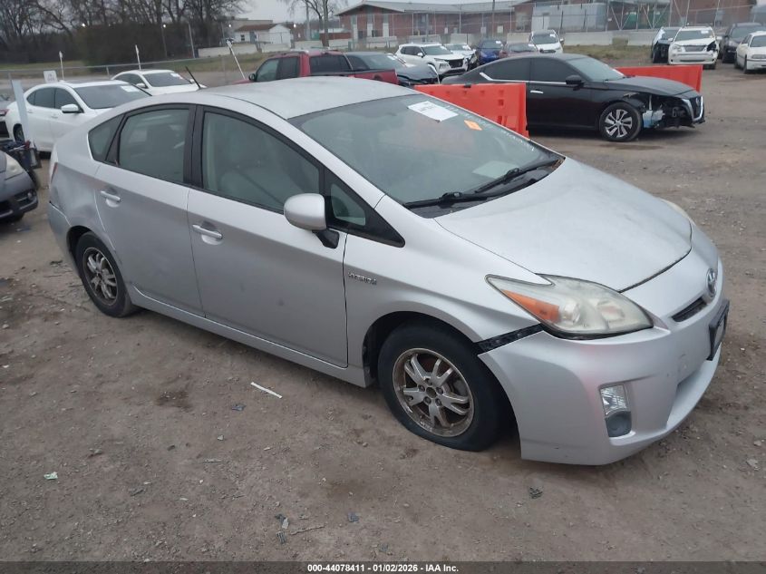 2010 Toyota Prius
