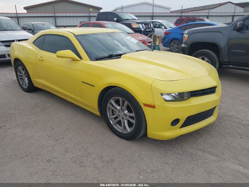 2015 Chevrolet Camaro