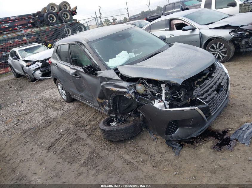 2025 Nissan Kicks Play S