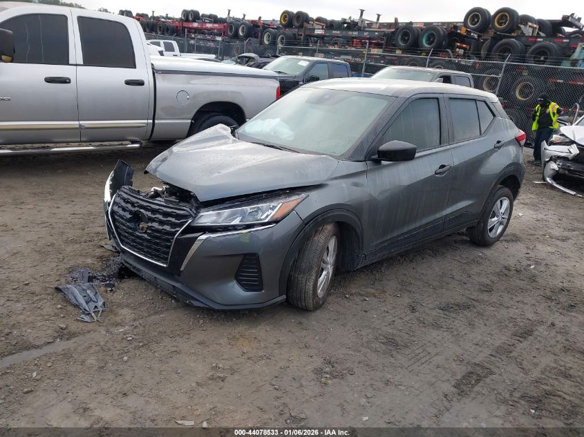 2025 Nissan Kicks Play S