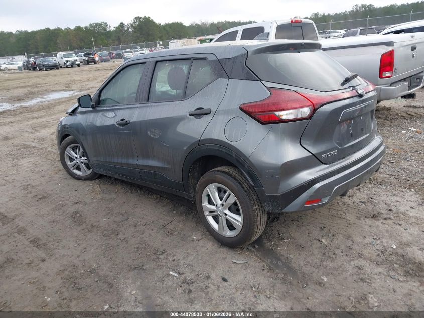 2025 Nissan Kicks Play S