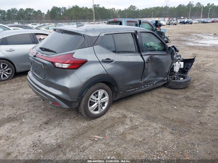 2025 Nissan Kicks Play S