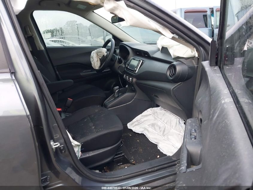 2025 Nissan Kicks Play S