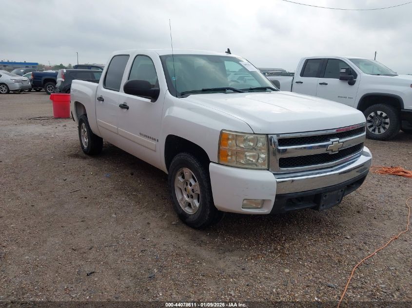 2008 Chevrolet Silverado 1500