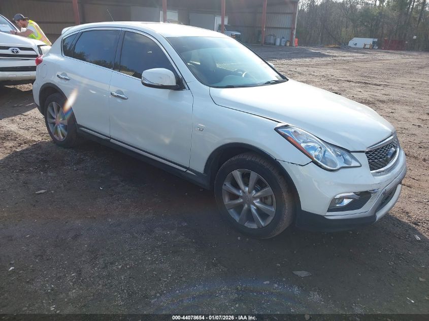 2017 Infiniti QX50