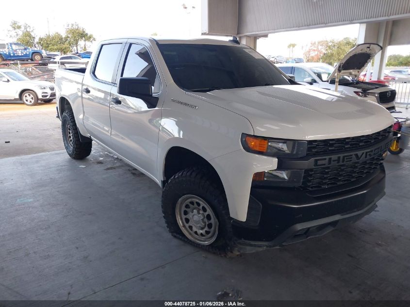 2020 Chevrolet Silverado 1500