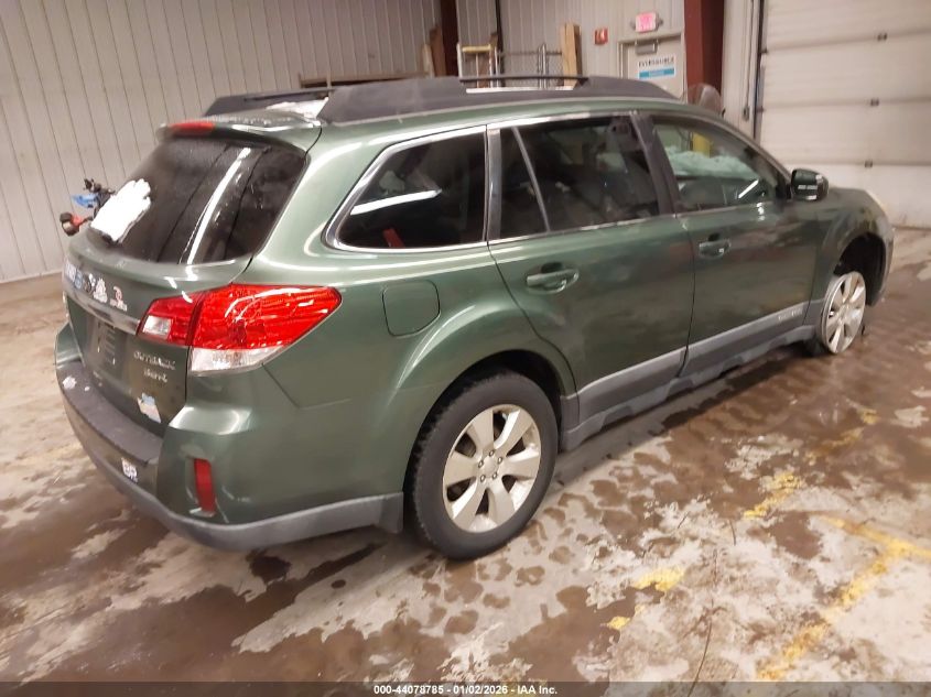 2010 Subaru Outback 3.6R Limited