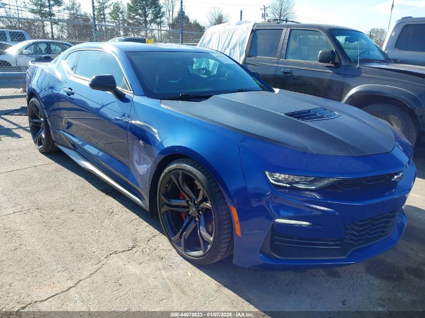 2021 Chevrolet Camaro