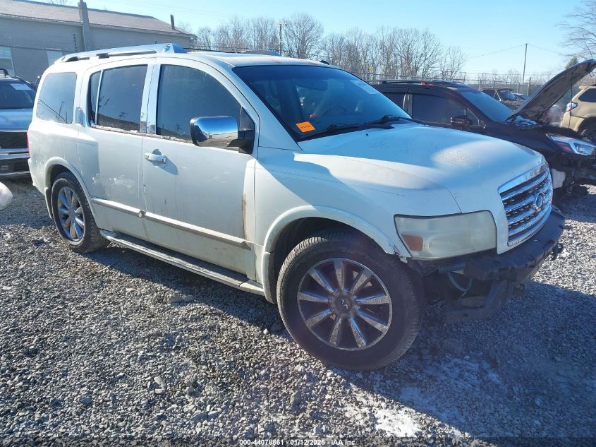 2008 Infiniti QX56