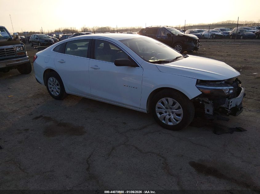 2016 Chevrolet Malibu