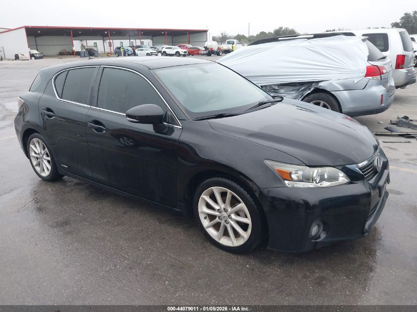 2013 Lexus CT 200h
