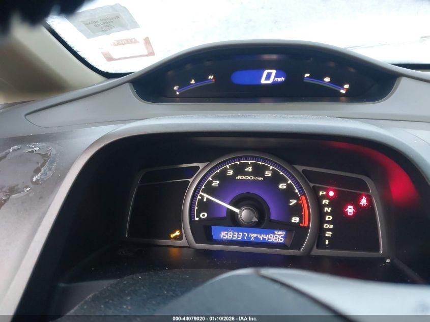 2007 Honda Civic Ex VIN: 1HGFA16877L042055 Lot: 44079020