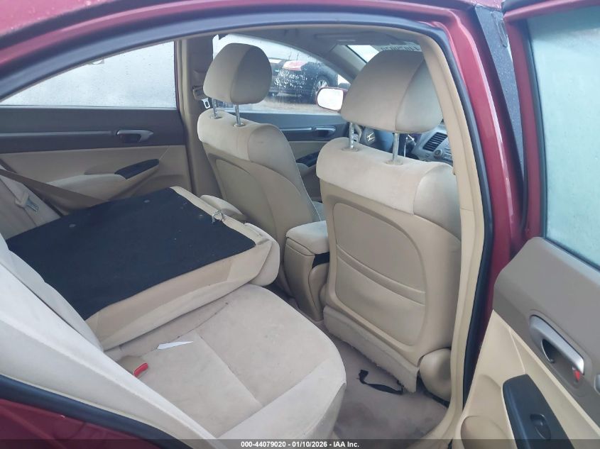 2007 Honda Civic Ex VIN: 1HGFA16877L042055 Lot: 44079020