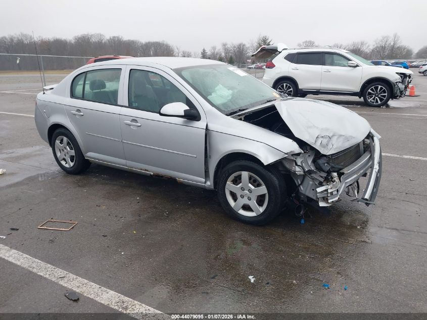 2008 Chevrolet Cobalt Lt