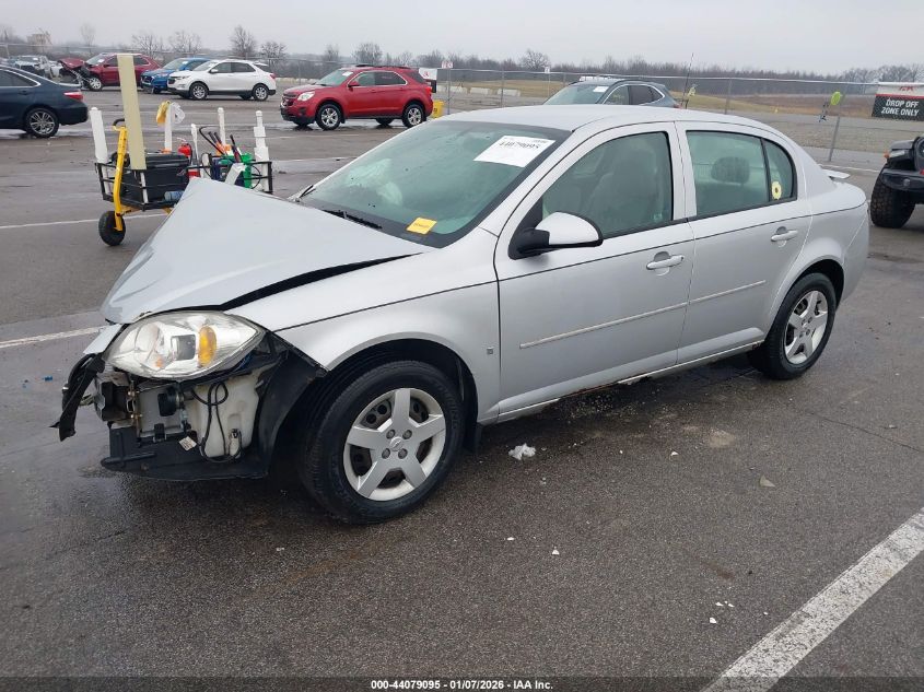 2008 Chevrolet Cobalt Lt