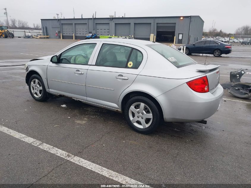 2008 Chevrolet Cobalt Lt