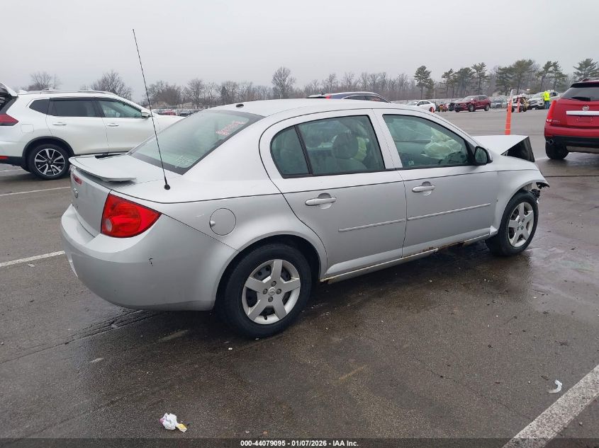 2008 Chevrolet Cobalt Lt