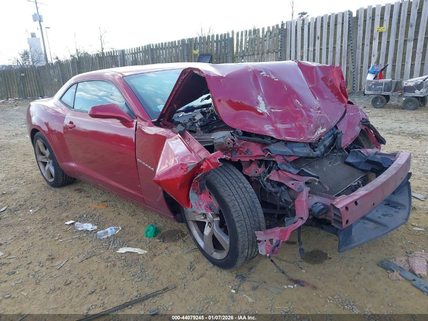 2012 Chevrolet Camaro