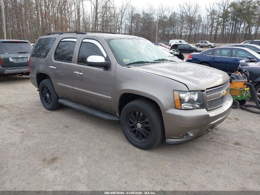 2011 Chevrolet Tahoe